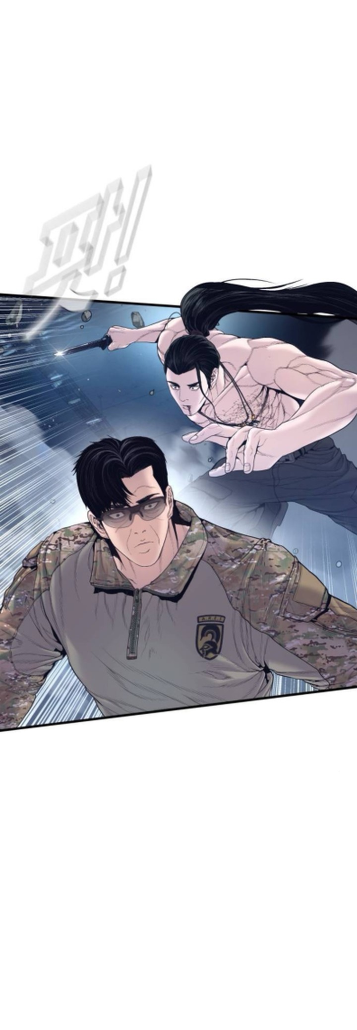 Manager Kim Chapter 233 Page 50