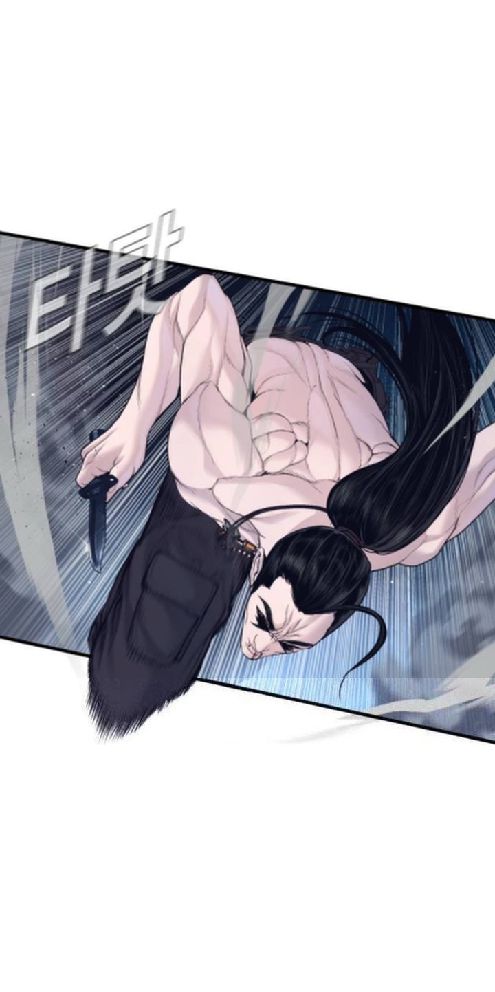 Manager Kim Chapter 233 Page 52