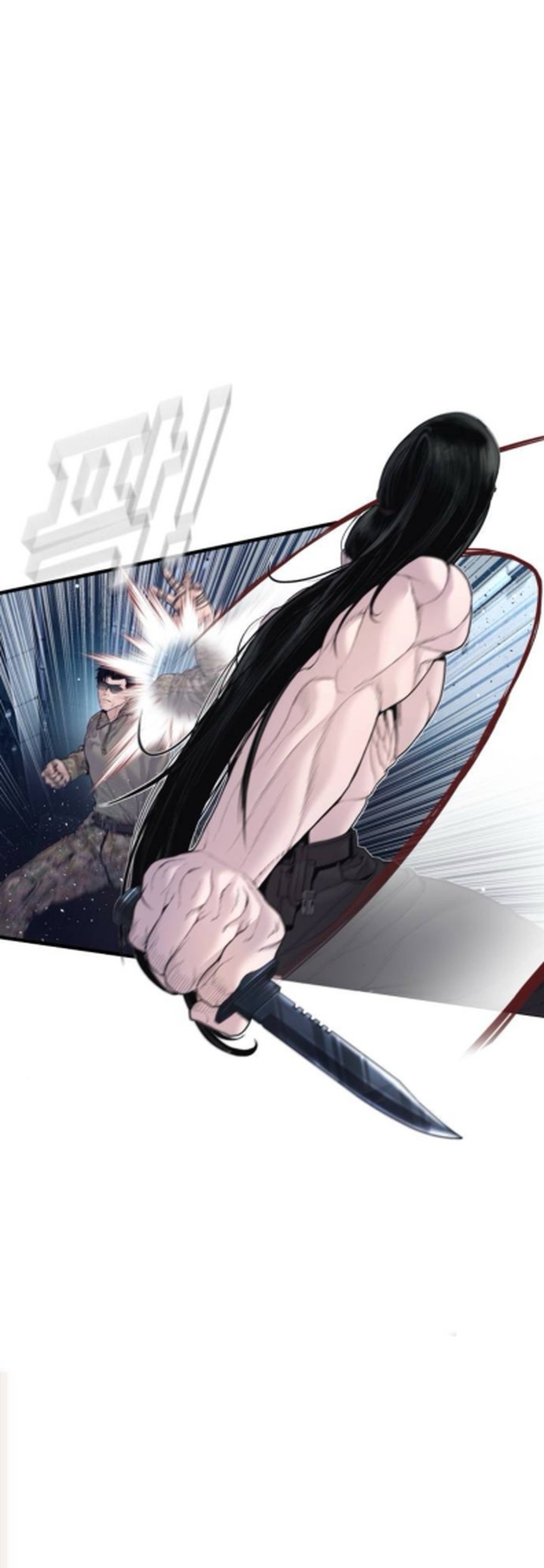 Manager Kim Chapter 233 Page 54