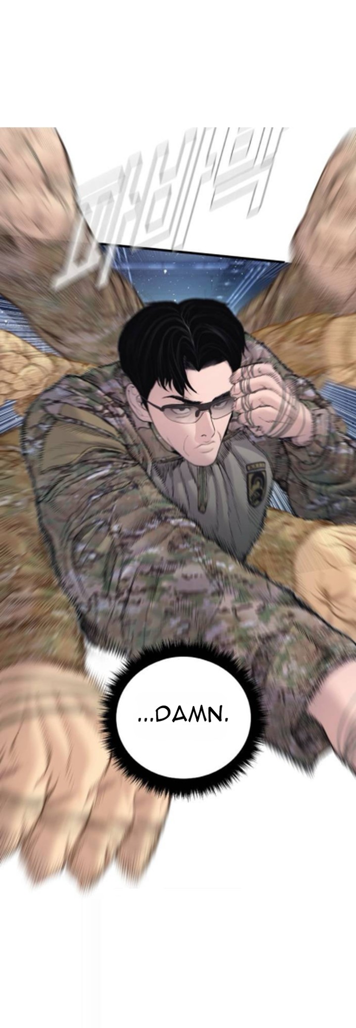 Manager Kim Chapter 233 Page 55