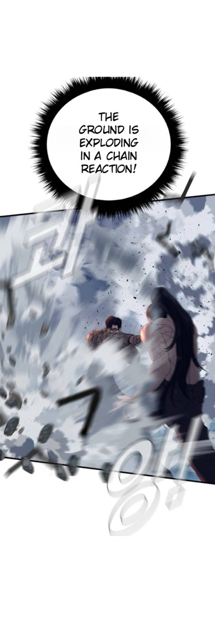 Manager Kim Chapter 233 Page 57