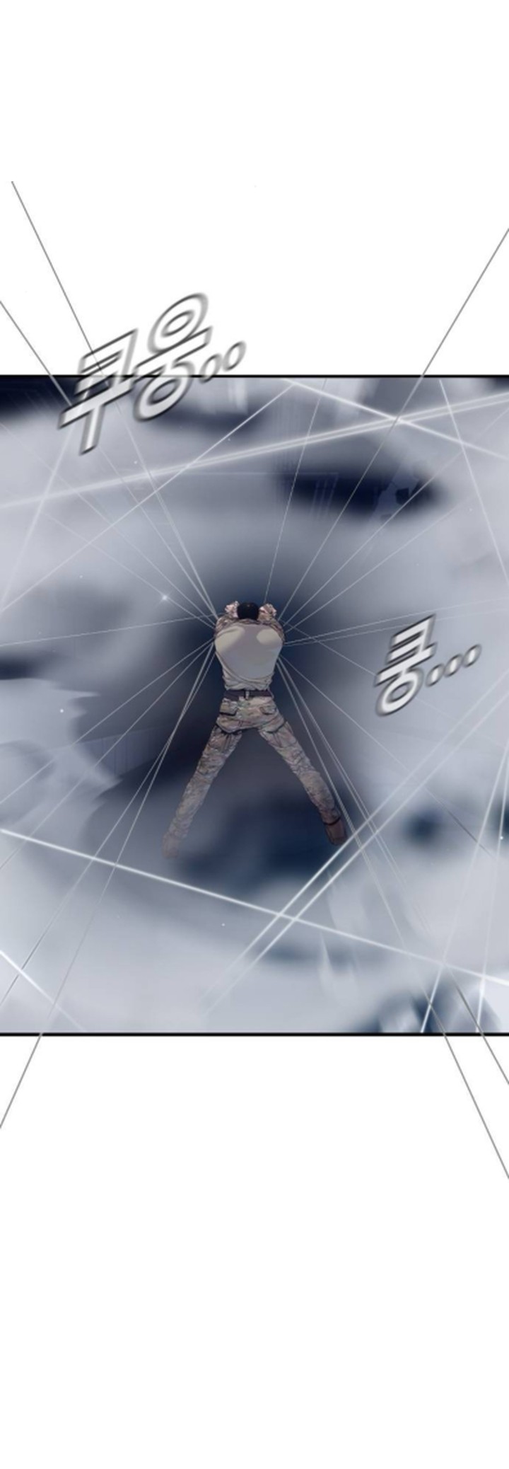 Manager Kim Chapter 233 Page 68