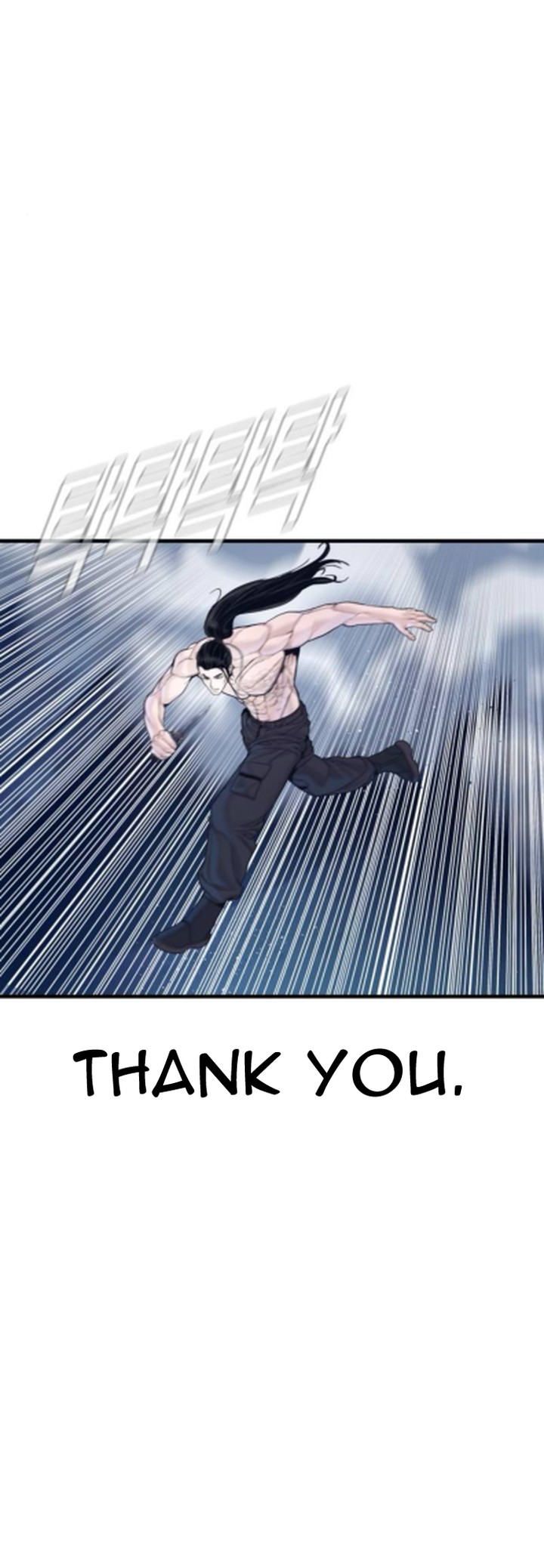 Manager Kim Chapter 233 Page 76