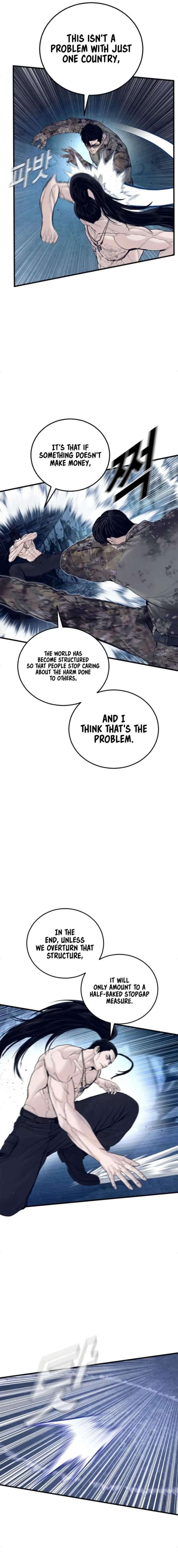 Manager Kim Chapter 239 Page 11