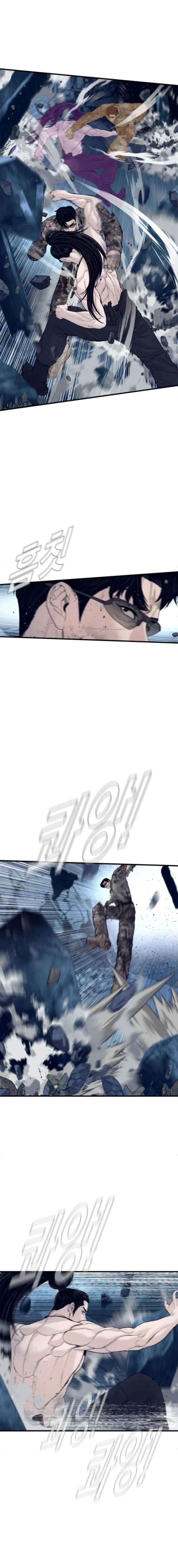 Manager Kim Chapter 239 Page 12