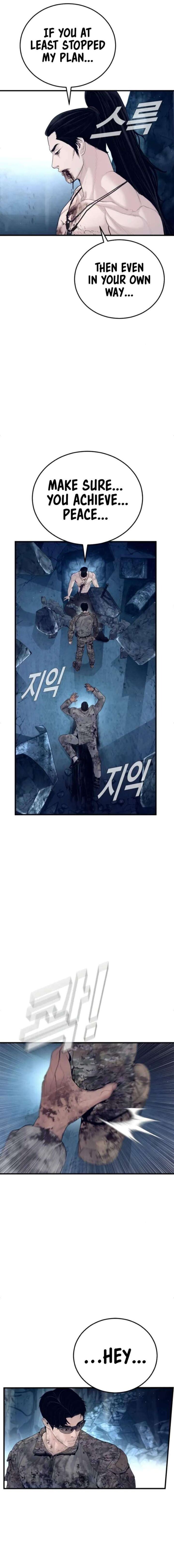 Manager Kim Chapter 239 Page 21