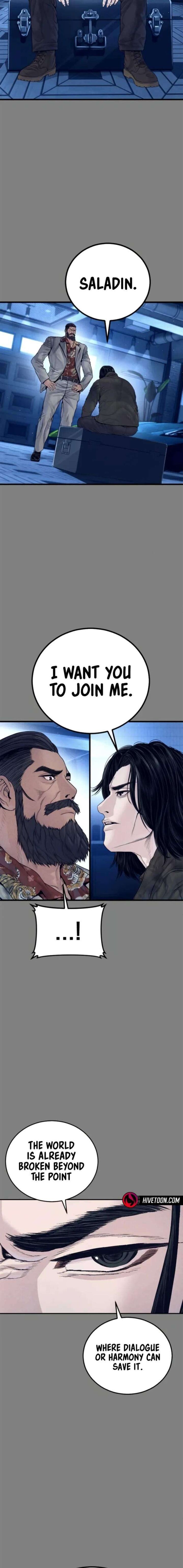 Manager Kim Chapter 239 Page 8