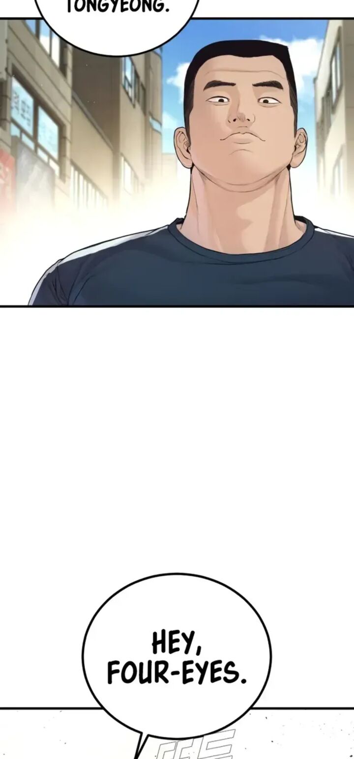 Manager Kim Chapter 247 Page 107