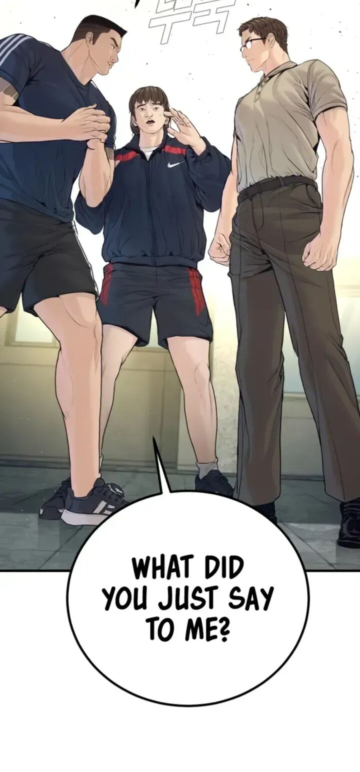 Manager Kim Chapter 247 Page 108