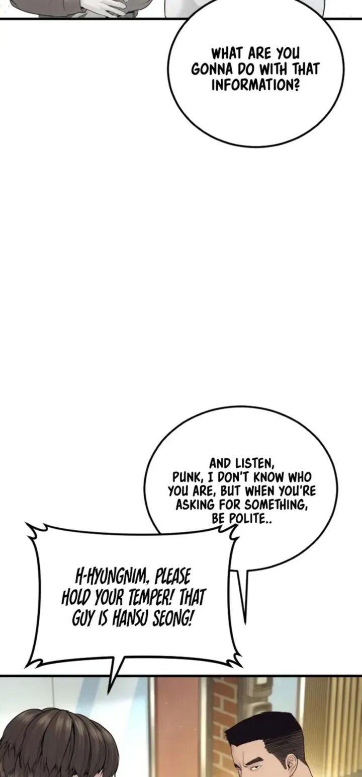 Manager Kim Chapter 247 Page 111
