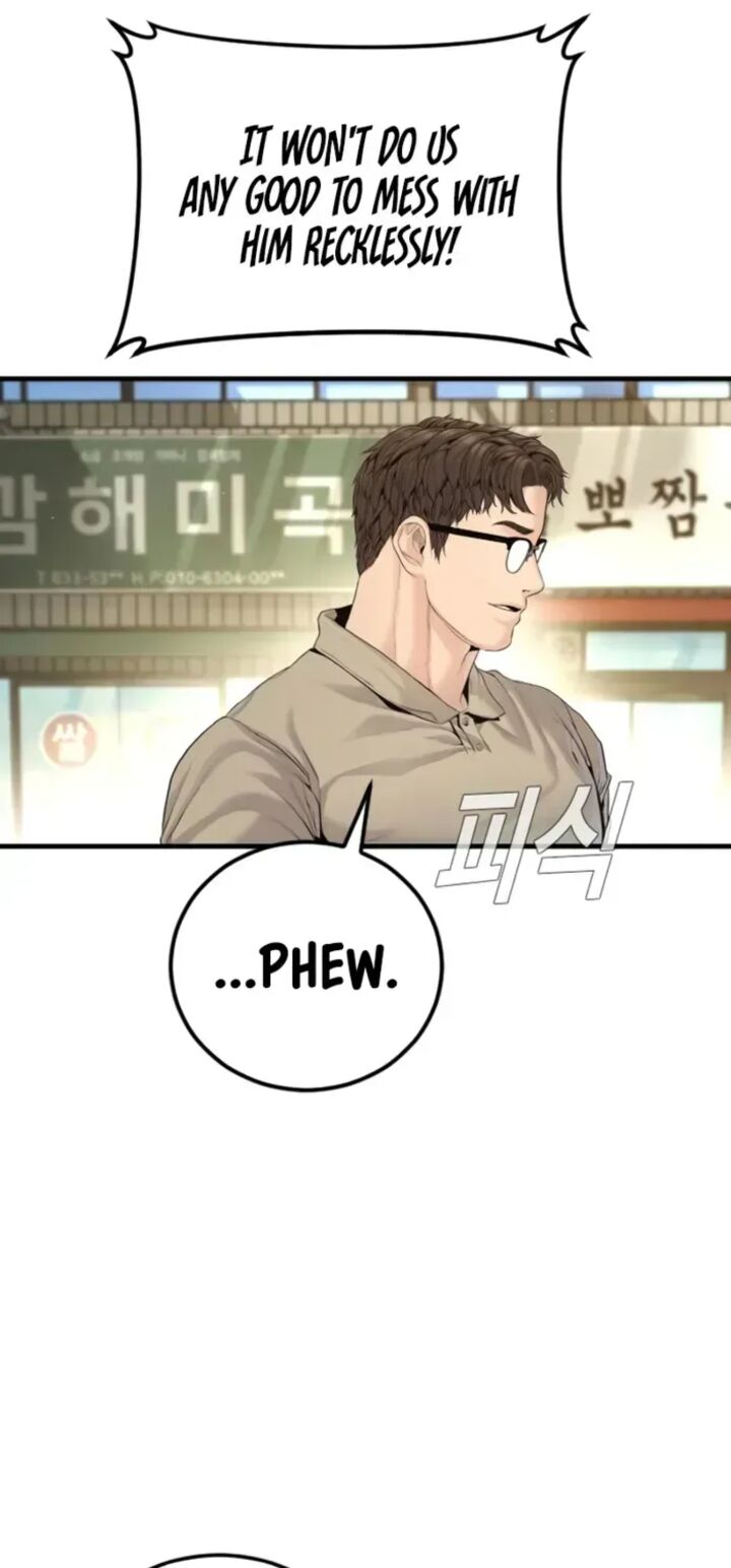Manager Kim Chapter 247 Page 115