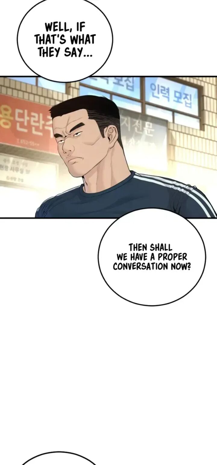 Manager Kim Chapter 247 Page 116