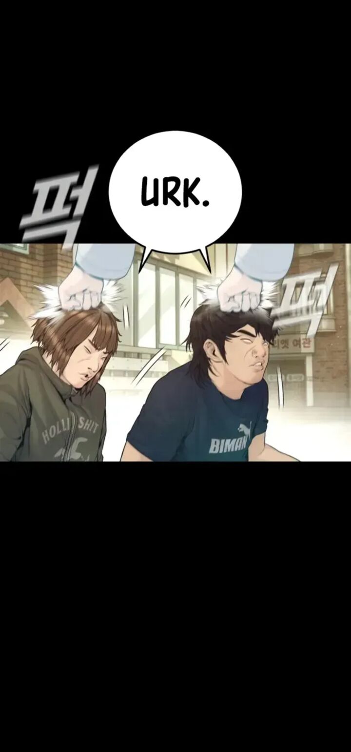 Manager Kim Chapter 247 Page 45