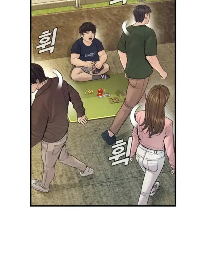 Manager Kim Chapter 247 Page 61