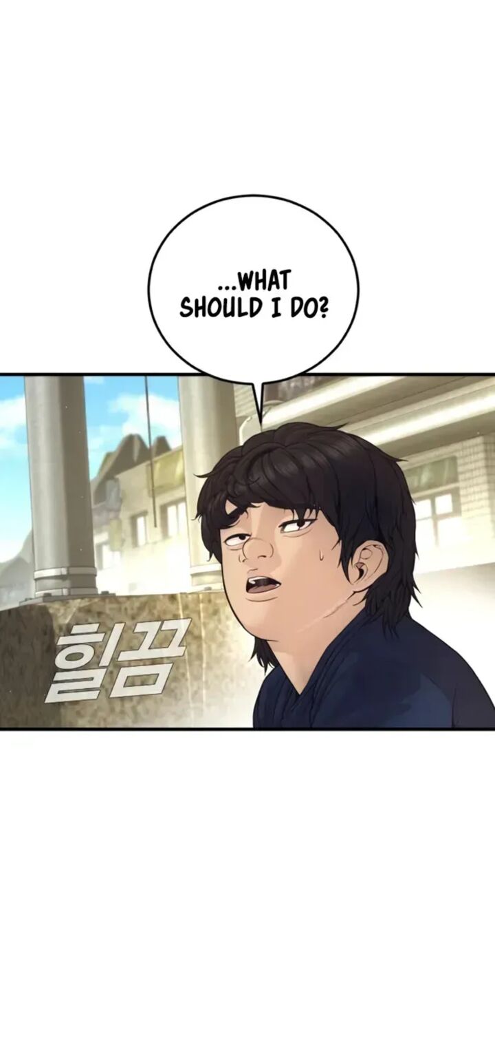 Manager Kim Chapter 247 Page 62
