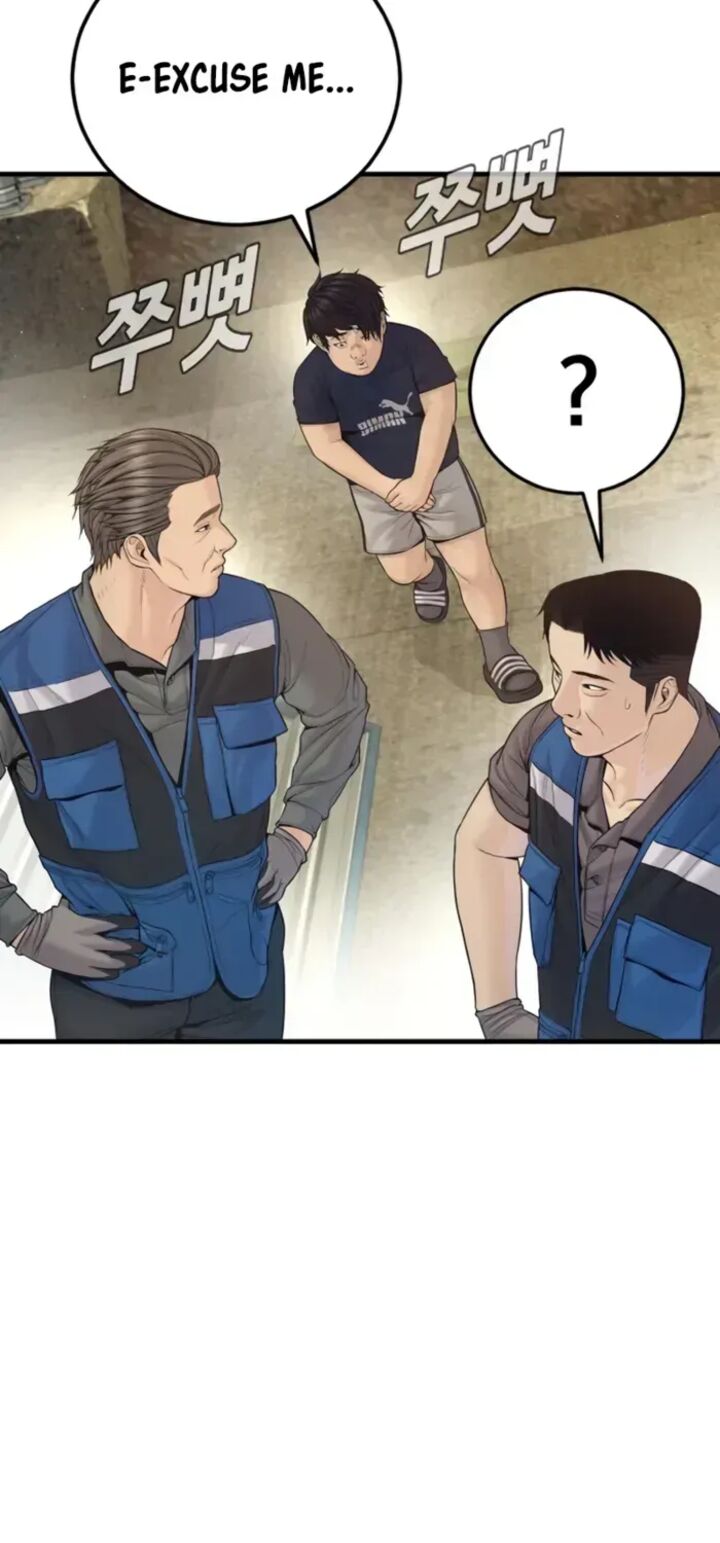 Manager Kim Chapter 247 Page 64