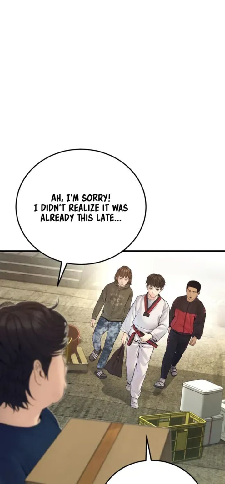 Manager Kim Chapter 247 Page 80