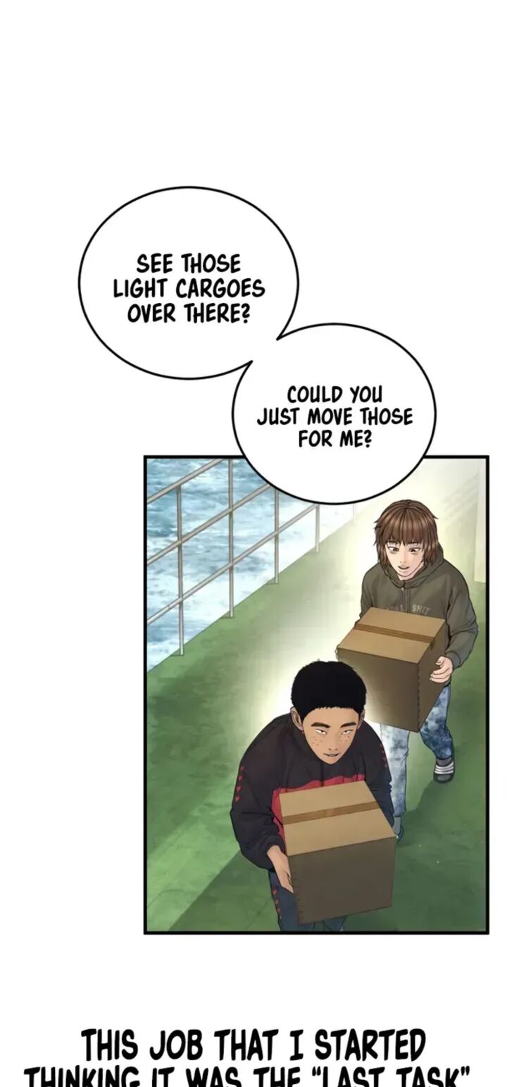 Manager Kim Chapter 247 Page 84
