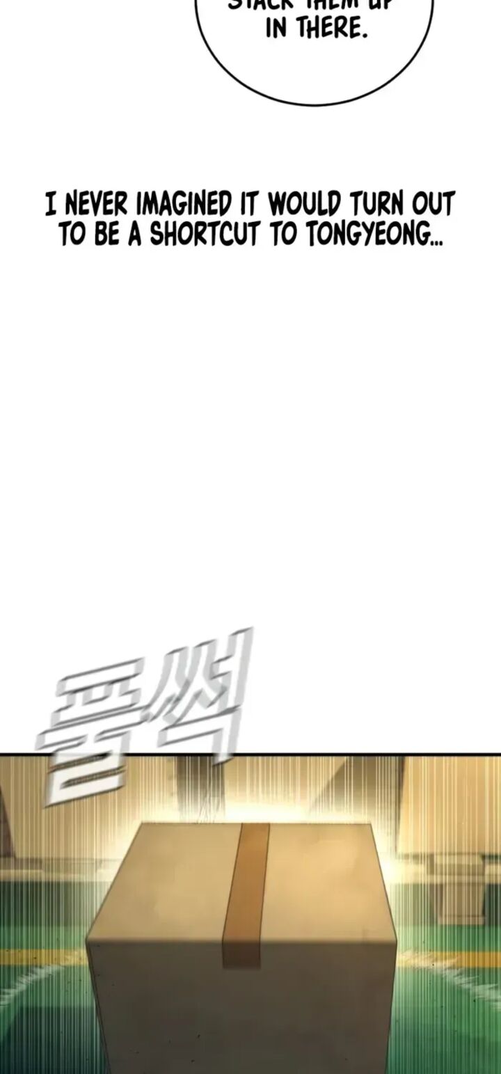 Manager Kim Chapter 247 Page 86