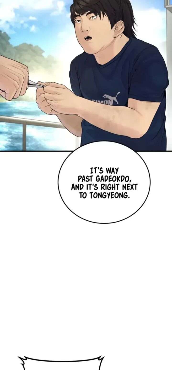 Manager Kim Chapter 247 Page 92