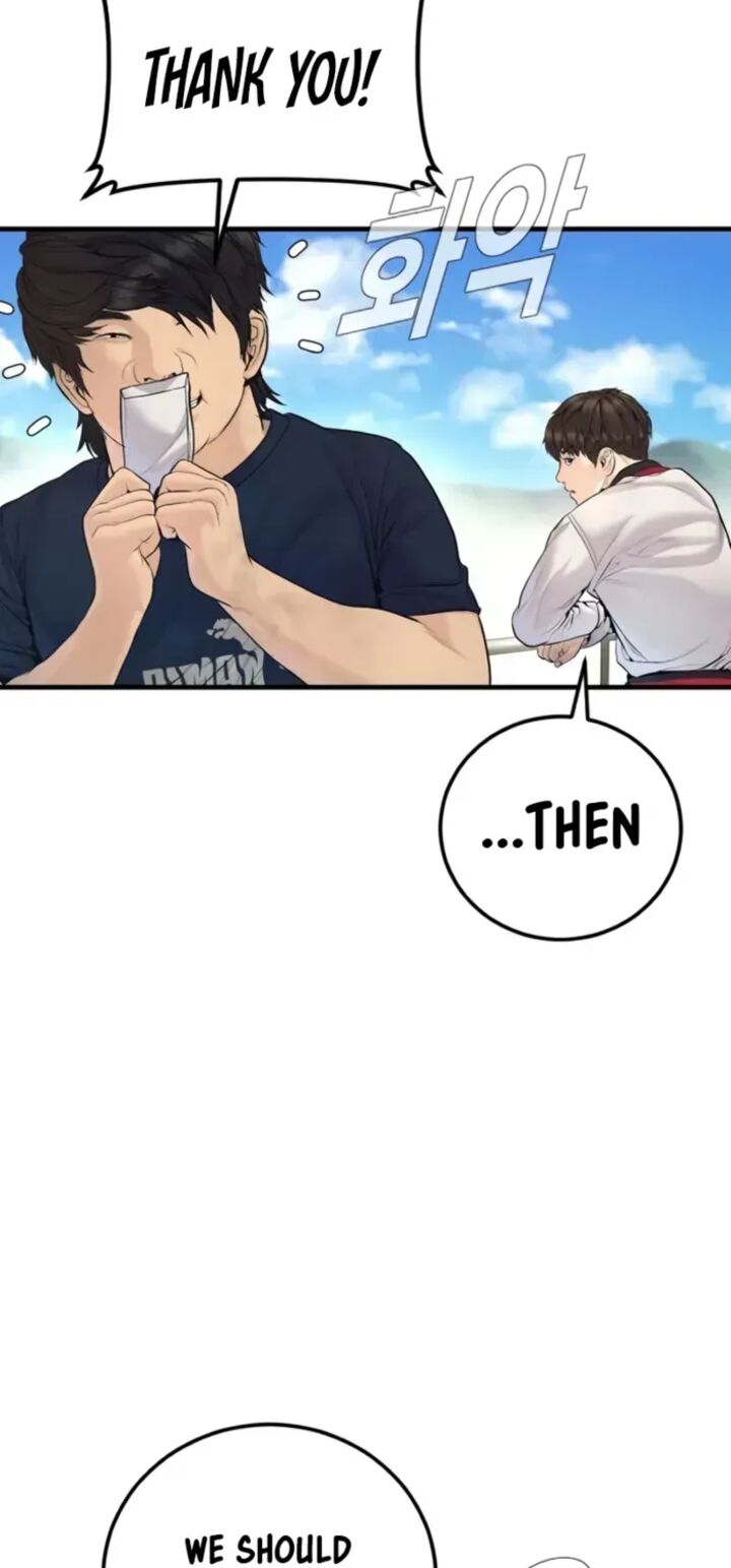 Manager Kim Chapter 247 Page 93