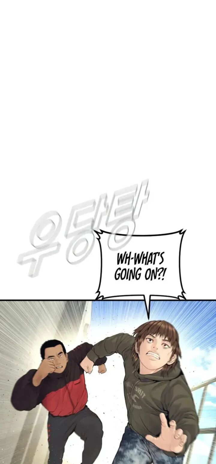 Manager Kim Chapter 247 Page 97