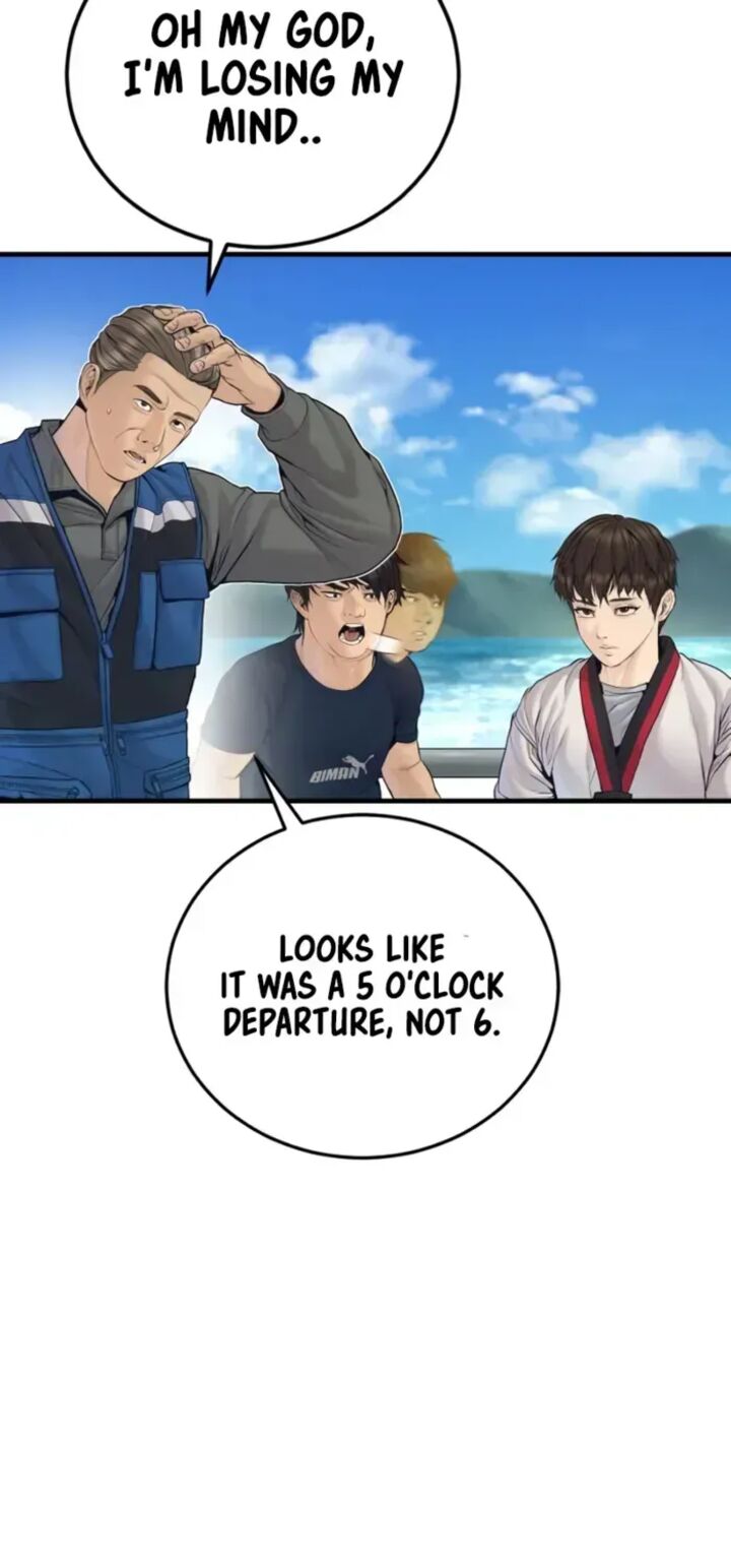 Manager Kim Chapter 247 Page 99