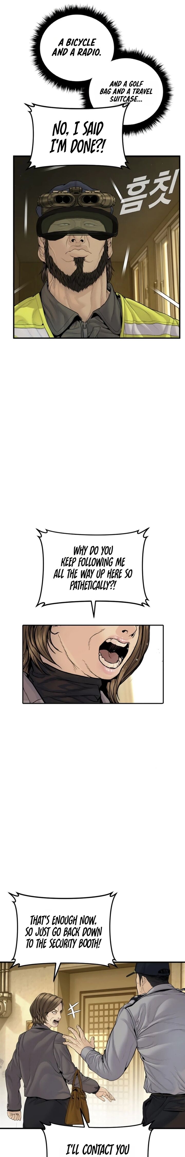 Manager Kim Chapter 256 Page 18