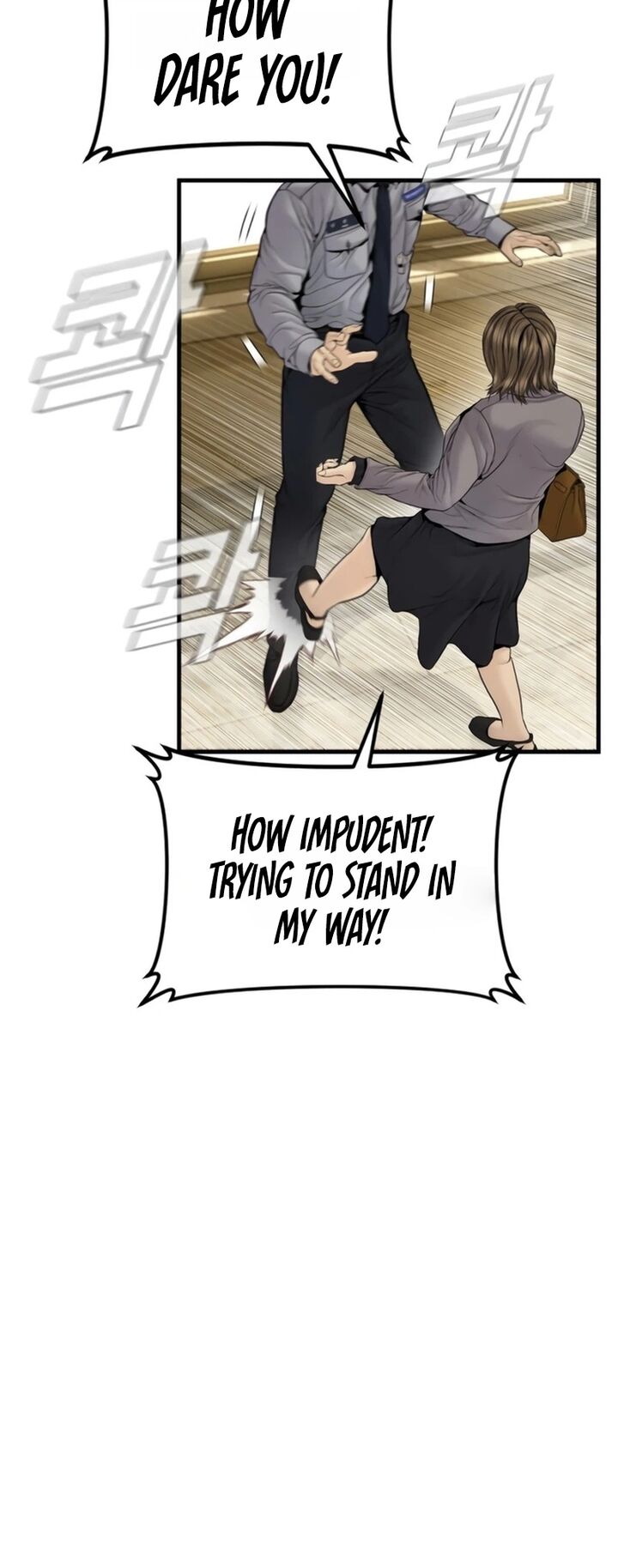 Manager Kim Chapter 256 Page 20