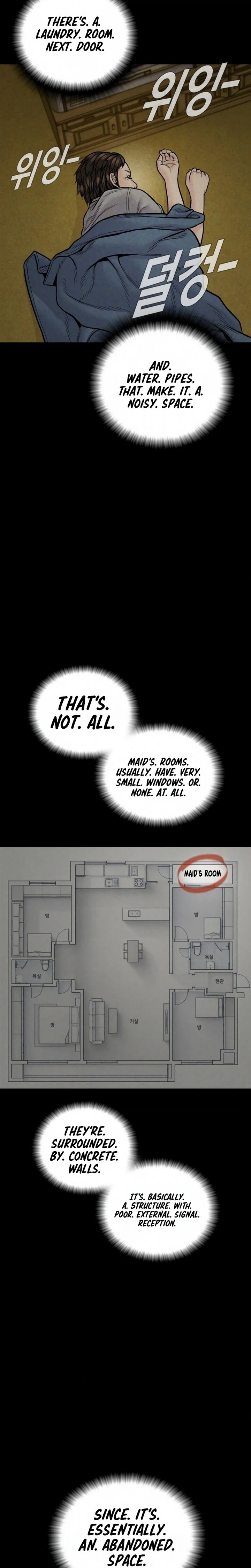 Manager Kim Chapter 256 Page 27