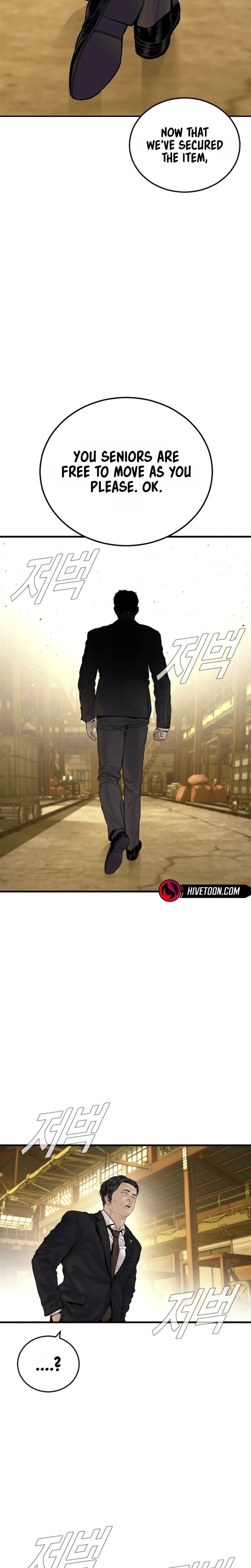 Manager Kim Chapter 256 Page 31