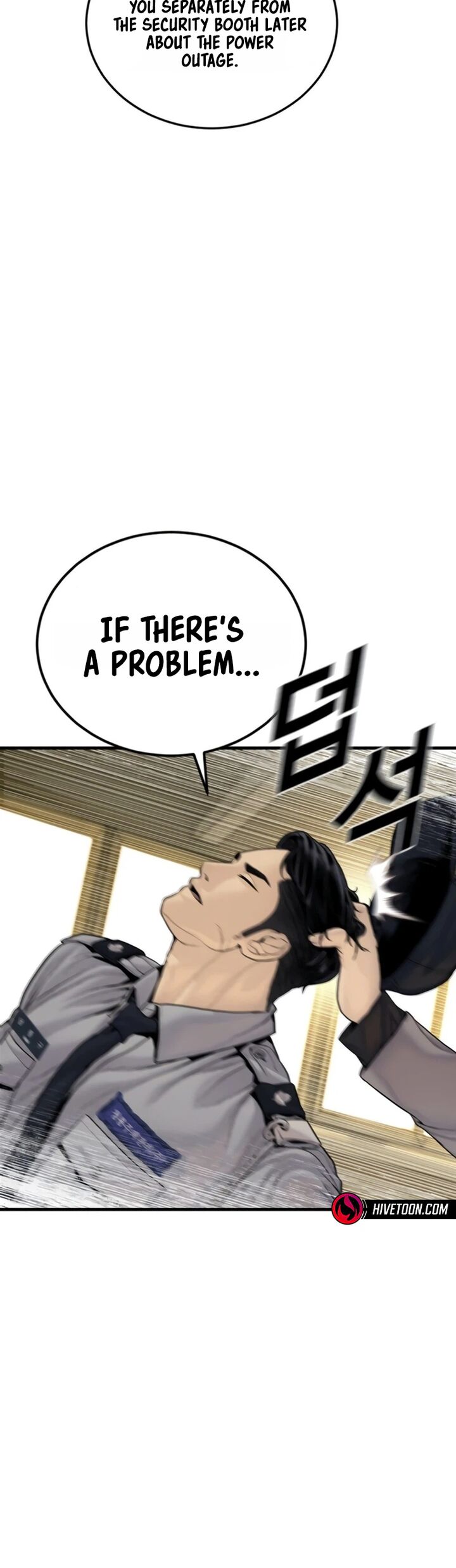 Manager Kim Chapter 256 Page 44
