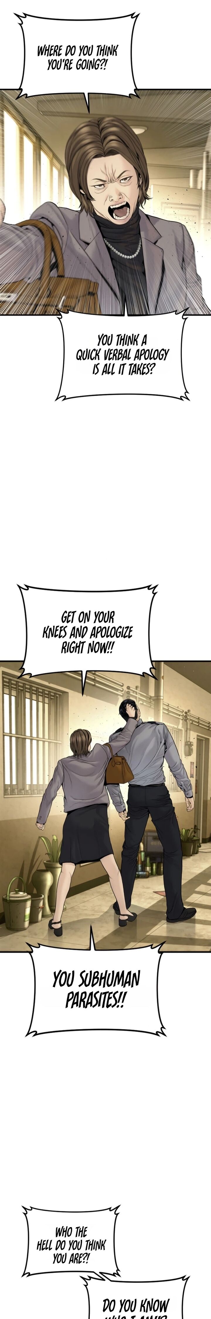 Manager Kim Chapter 256 Page 45