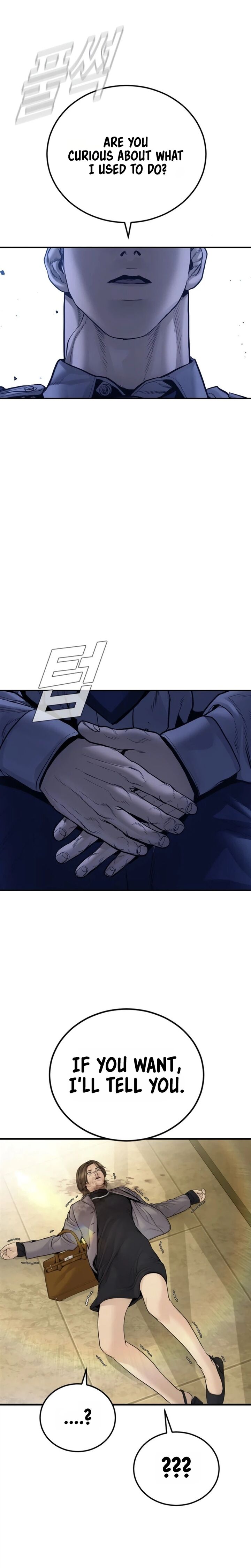 Manager Kim Chapter 256 Page 48