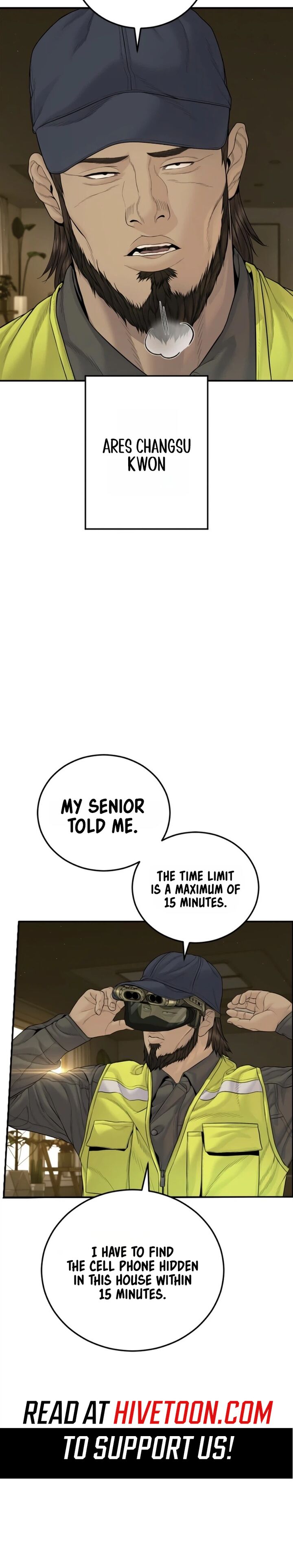 Manager Kim Chapter 256 Page 7