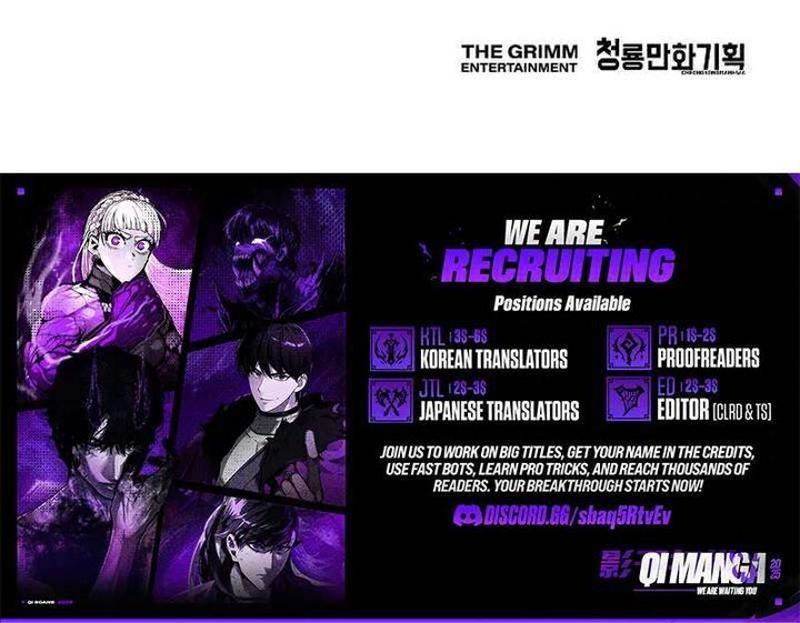 Manager Kim Chapter 259 Page 14