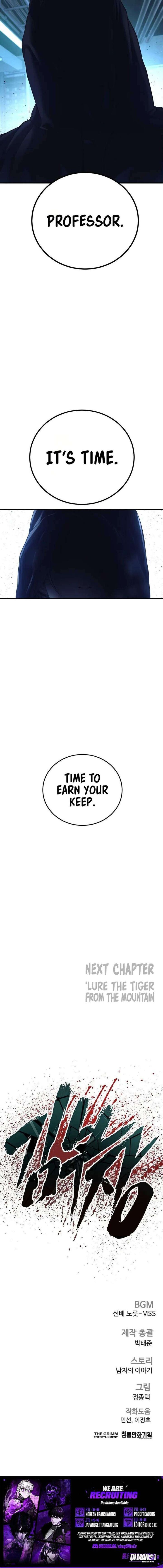 Manager Kim Chapter 260 Page 17