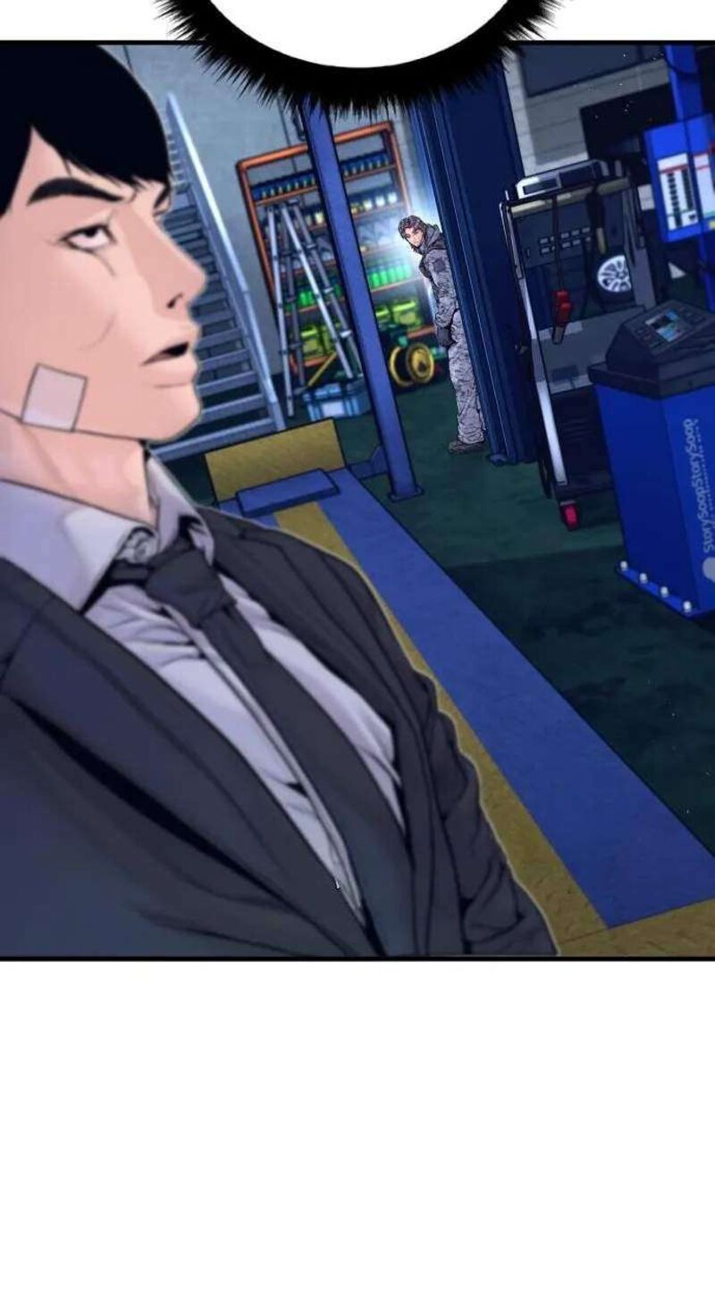 Manager Kim Chapter 265 Page 114