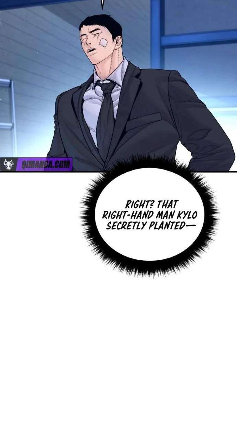 Manager Kim Chapter 265 Page 118