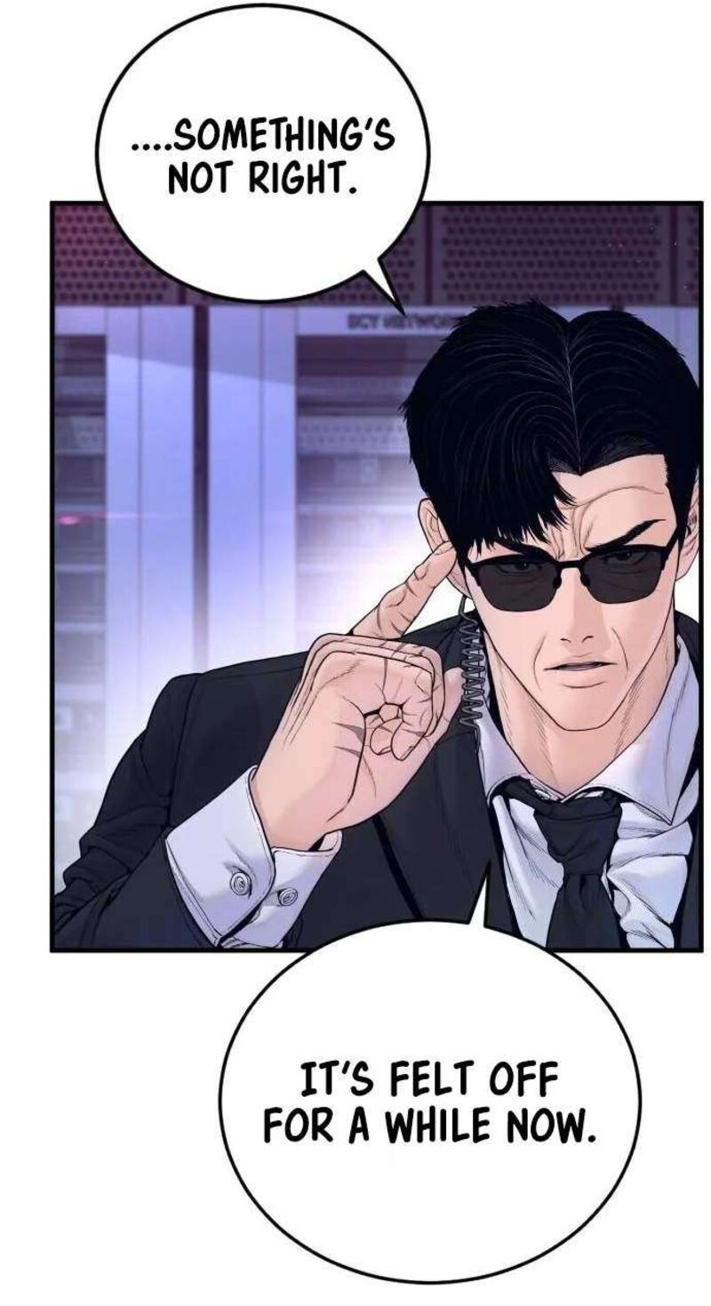 Manager Kim Chapter 265 Page 124