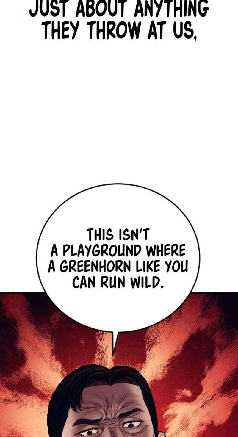 Manager Kim Chapter 265 Page 130