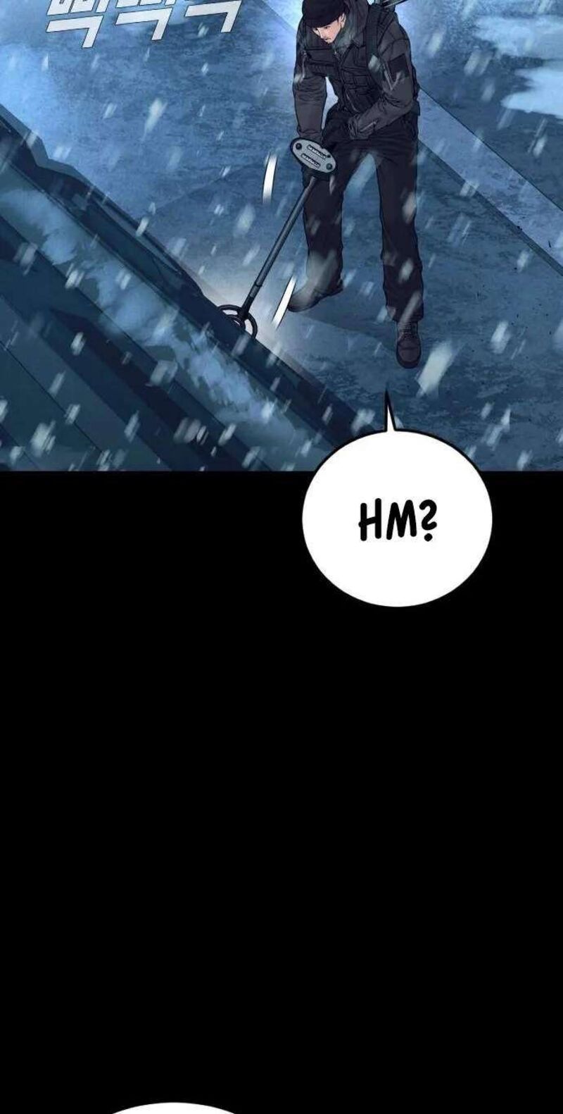Manager Kim Chapter 265 Page 37