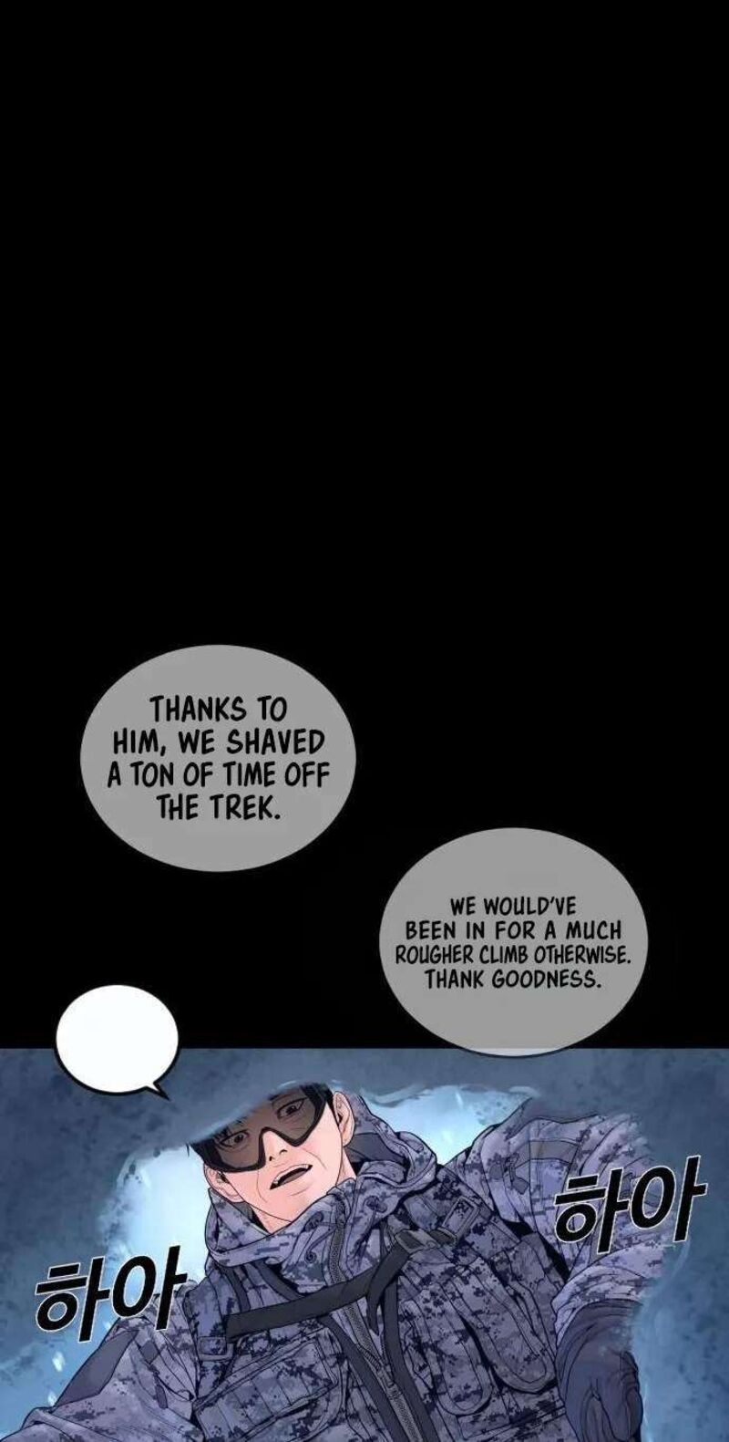 Manager Kim Chapter 265 Page 4