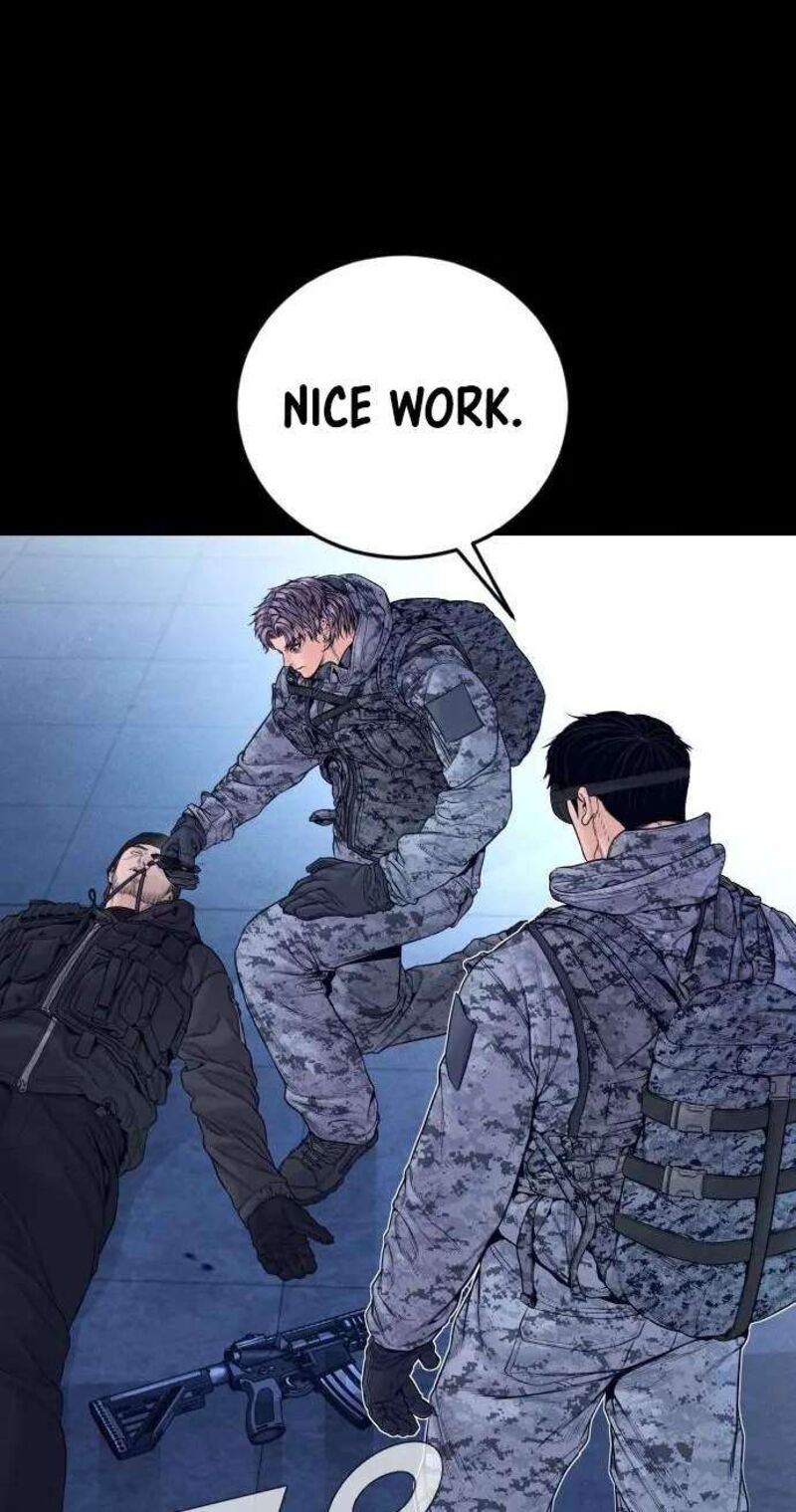Manager Kim Chapter 265 Page 56