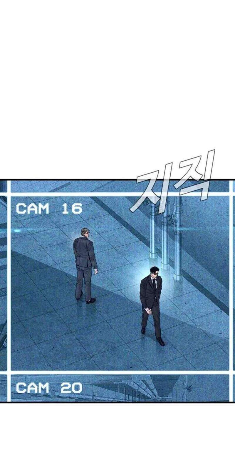 Manager Kim Chapter 265 Page 72