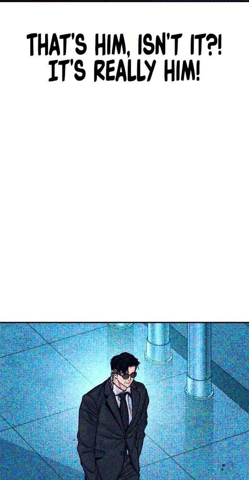 Manager Kim Chapter 265 Page 74