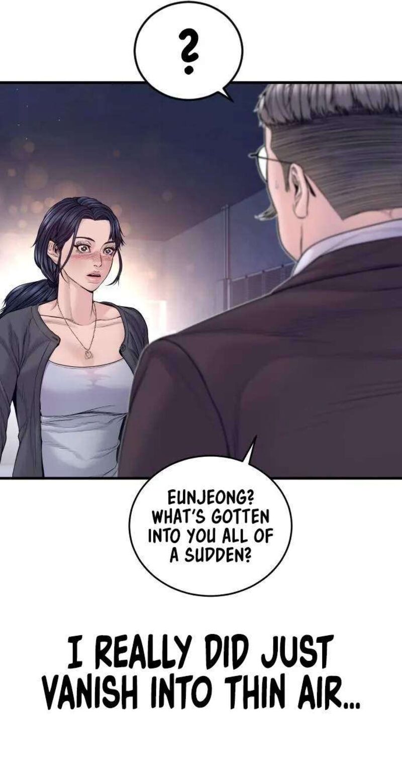Manager Kim Chapter 265 Page 78