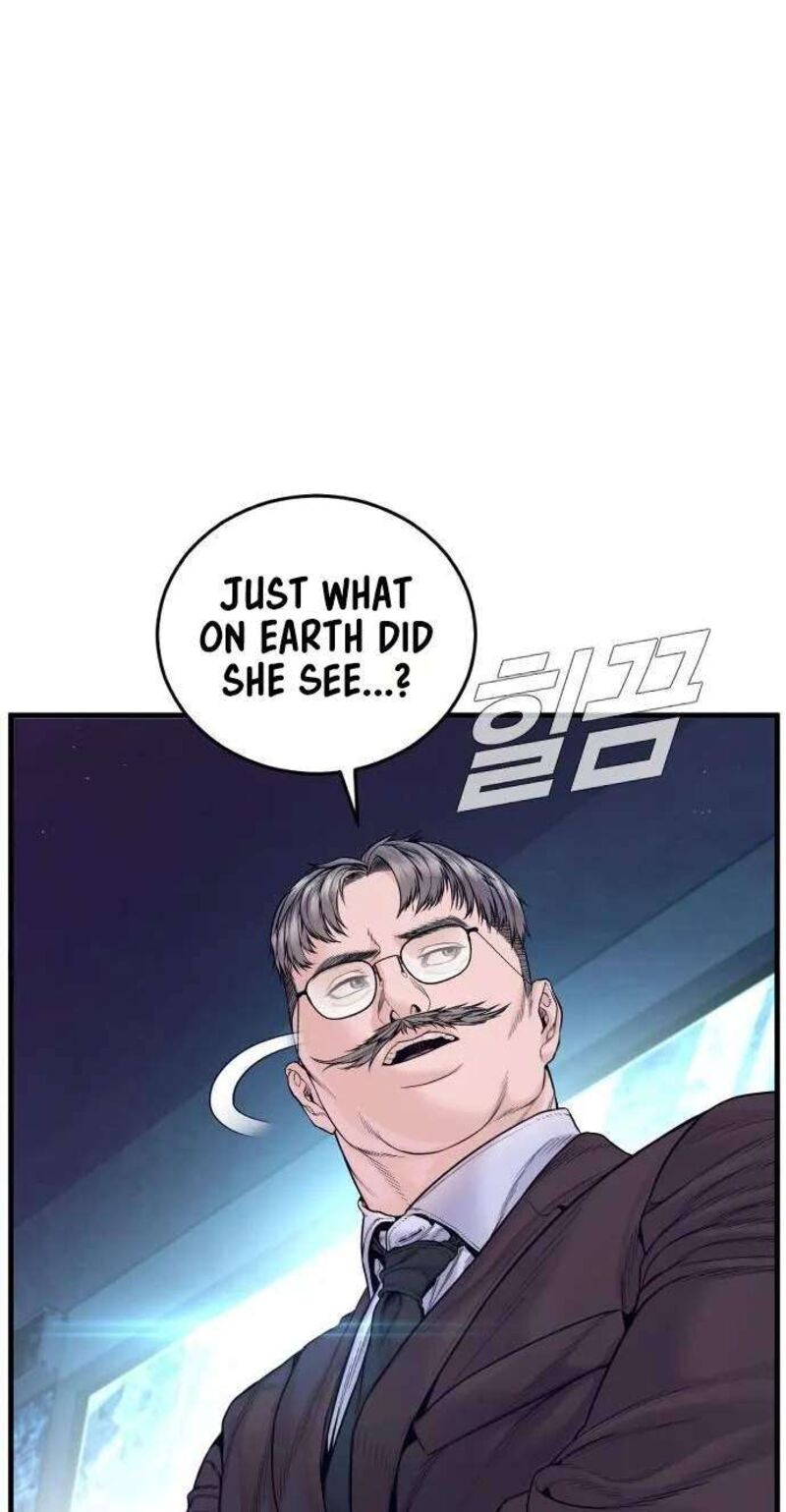 Manager Kim Chapter 265 Page 79