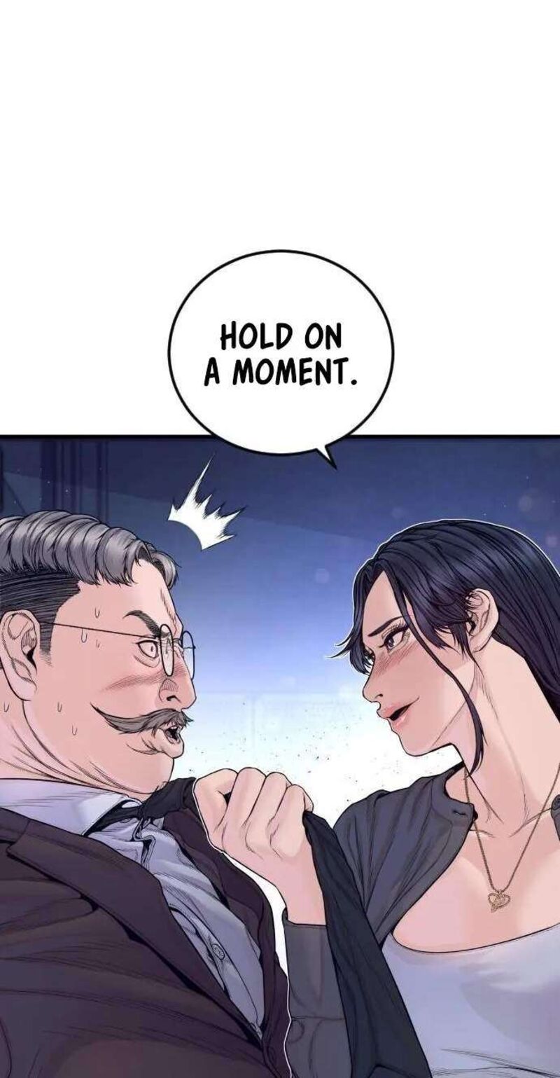 Manager Kim Chapter 265 Page 81