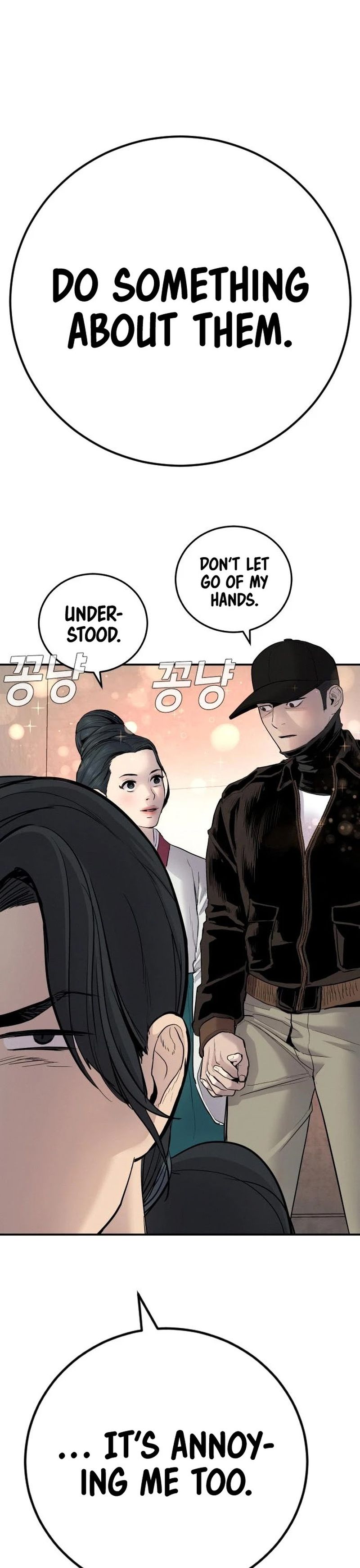 Manager Kim Chapter 38 Page 86